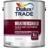 Dulux Trade Weathershield Exterior Satin Paint 2.5L Extra Deep Base